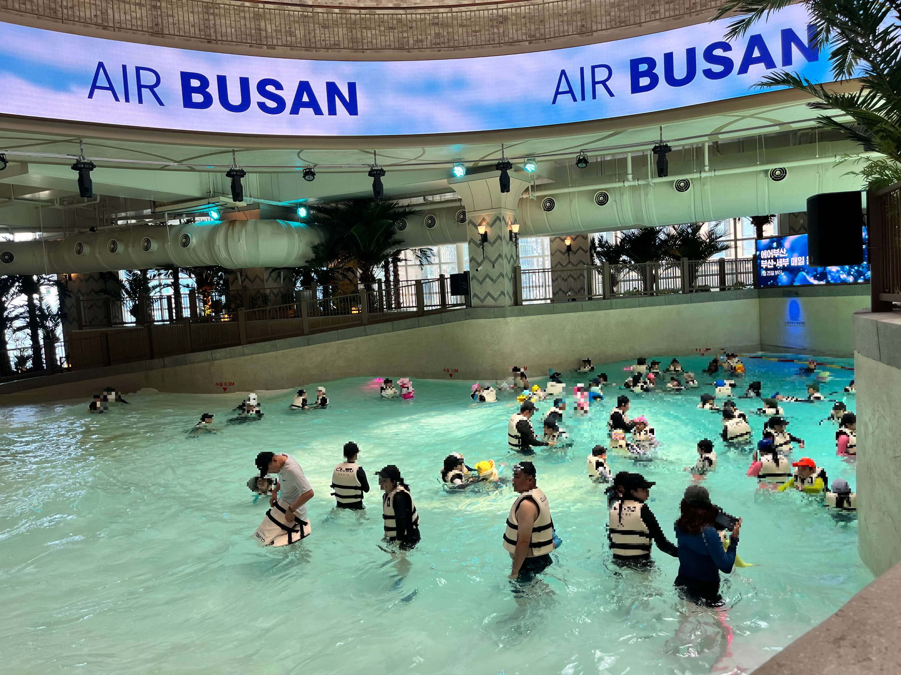 부산 해운대 인피니티풀 워터파크 클럽디오아시스