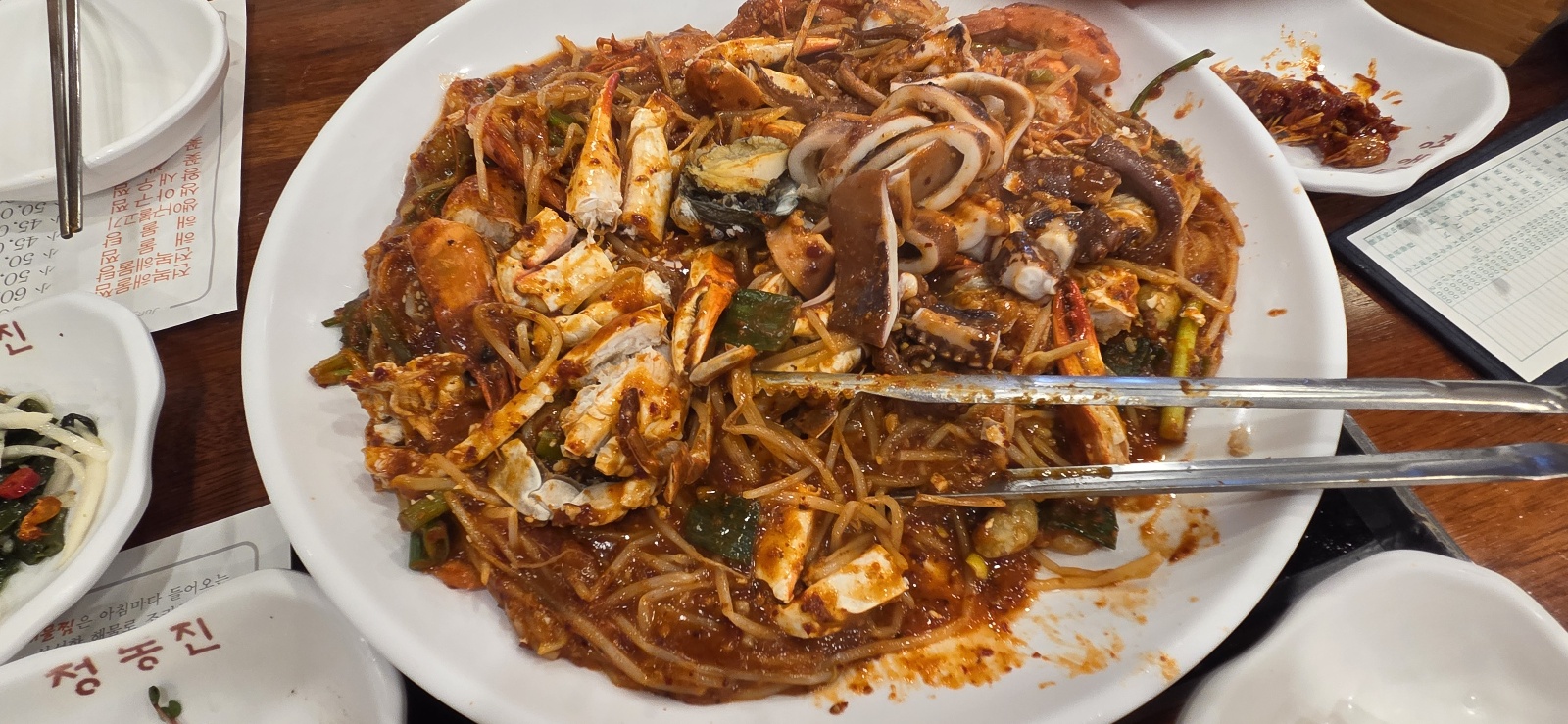 해물찜