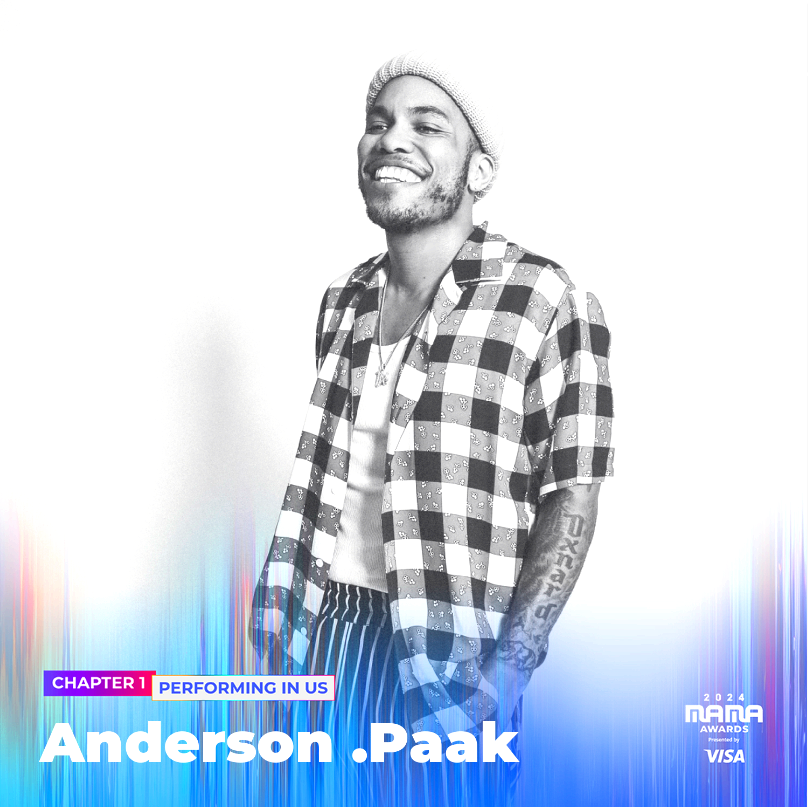 앤드슨팩