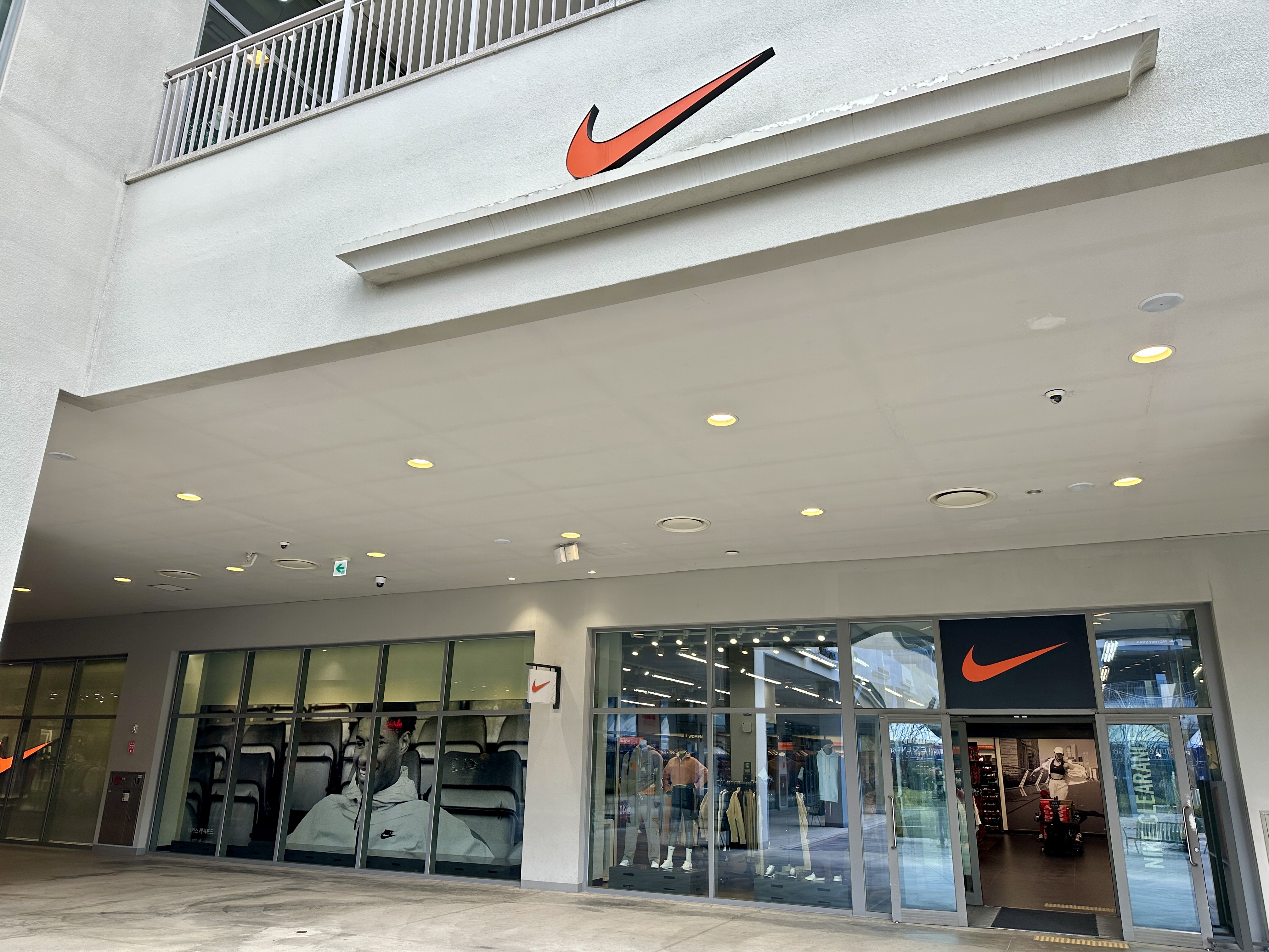 이천프리미엄 아울렛 나이키매장