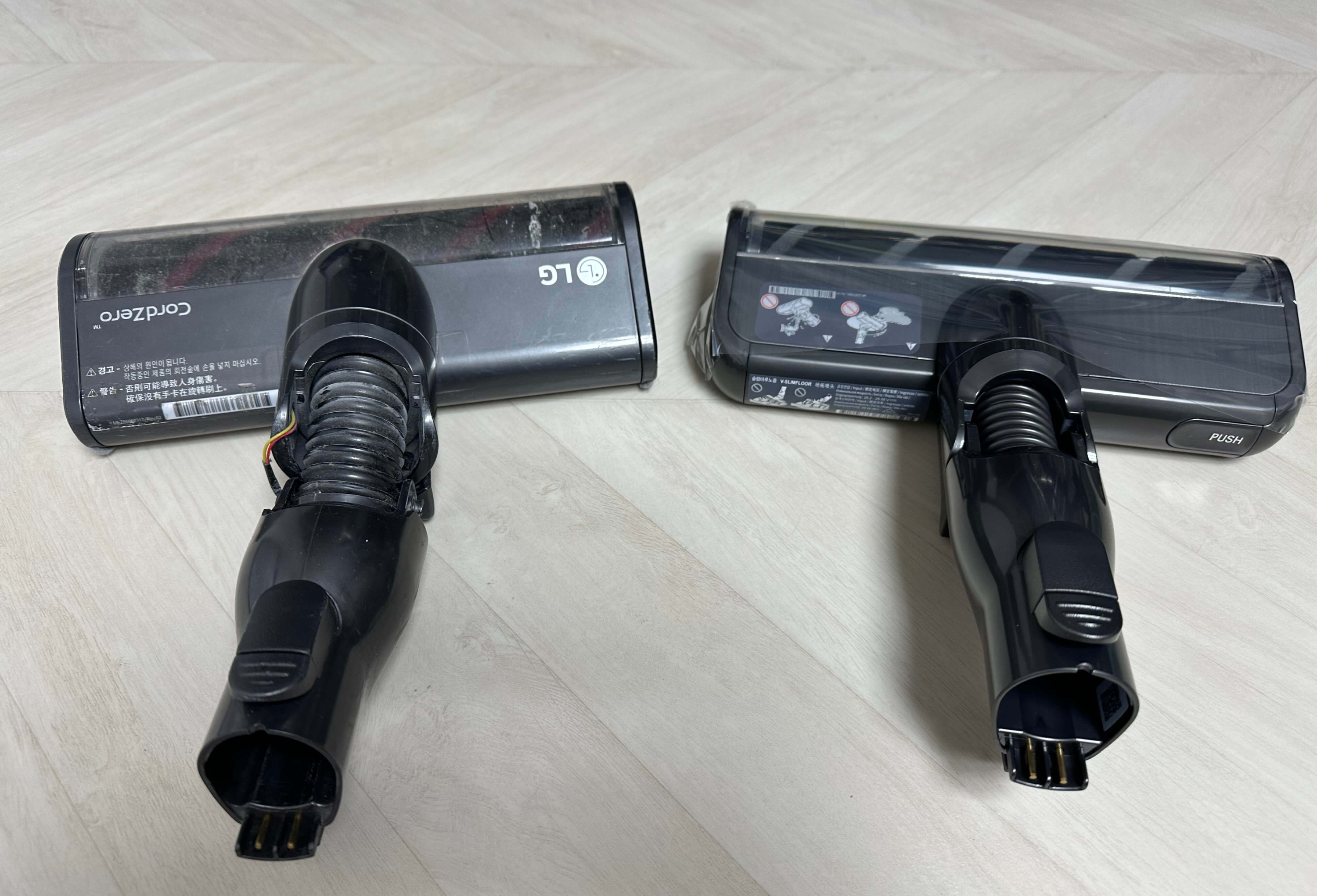 LG코드제로 A9 A9s 신형 마룻바닥 흡입구 - 구형 비교