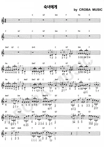 변진섭 숙녀에게 가사 노래듣기 무료듣기_3