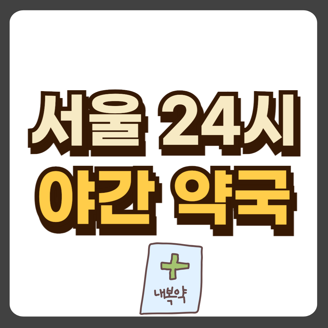 썸네일-입니다.