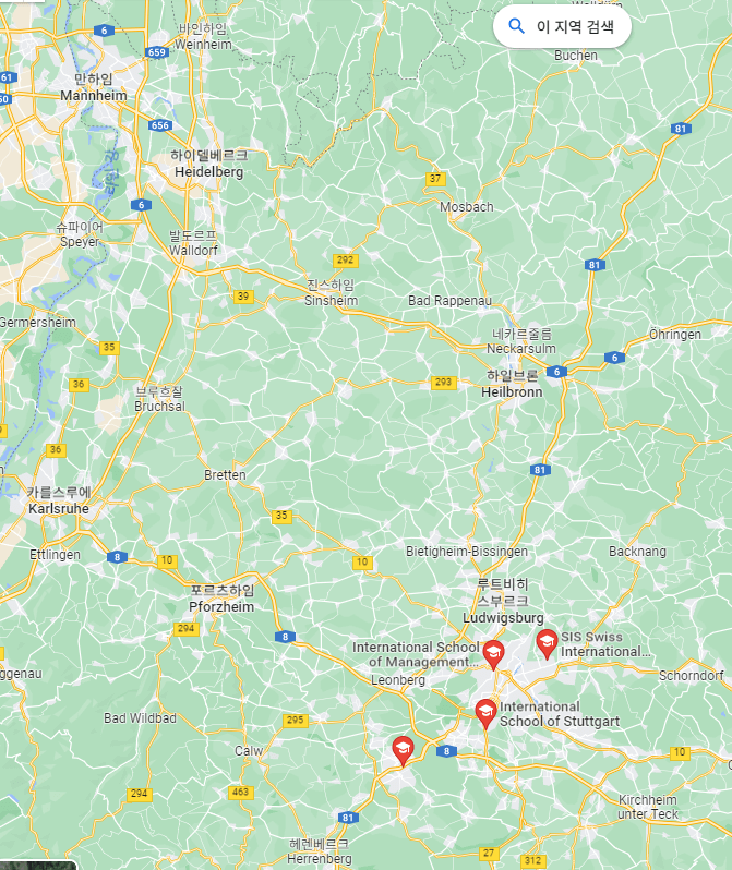 International School of Stuttgart