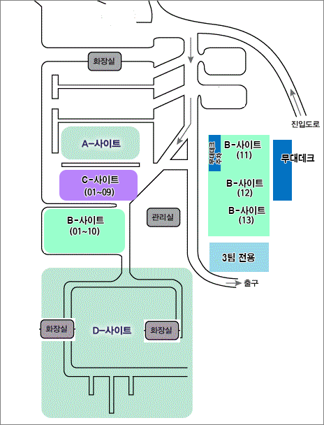 황매산 오토캠핑장-제1캠핑장
