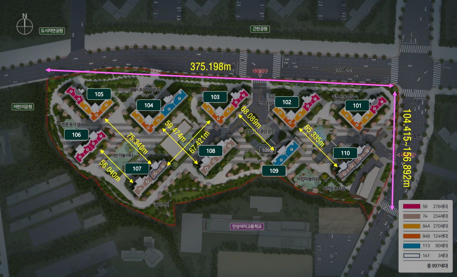 아파트 단지 및 층수현황