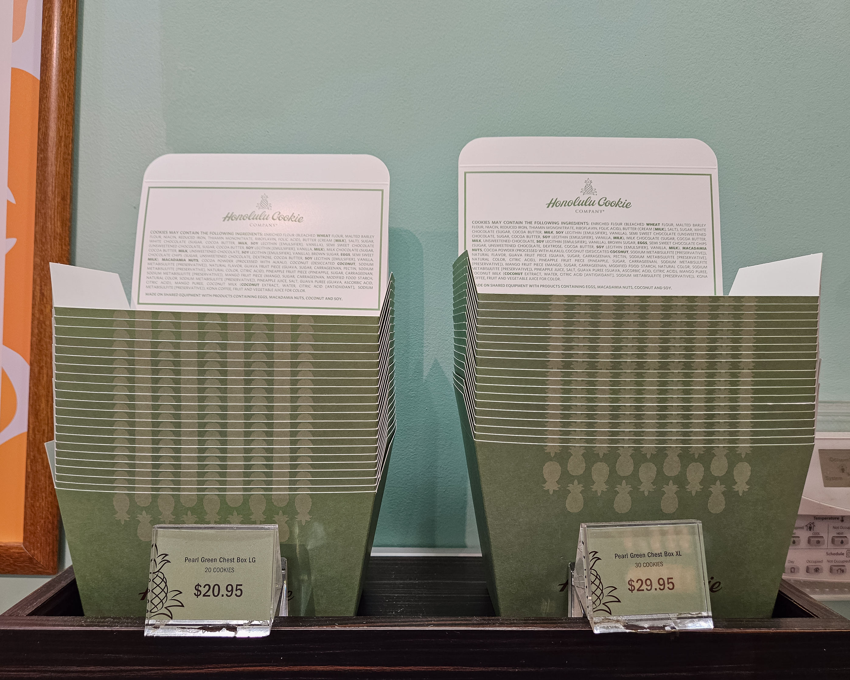 호놀룰루 쿠키 낱개 포장