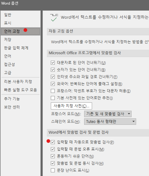 출처 : my PC