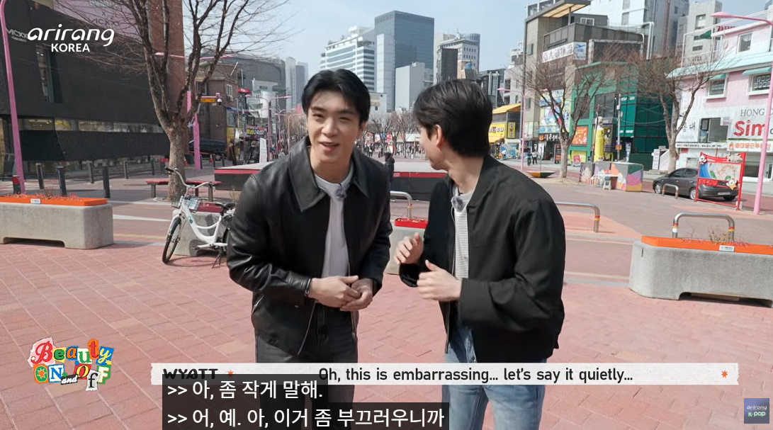 9년 차인데 아이돌인걸 부끄러워하는 남돌...jpg | 인스티즈