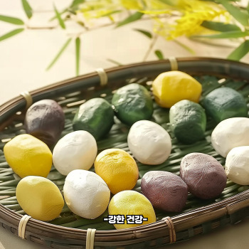 송편 만들기