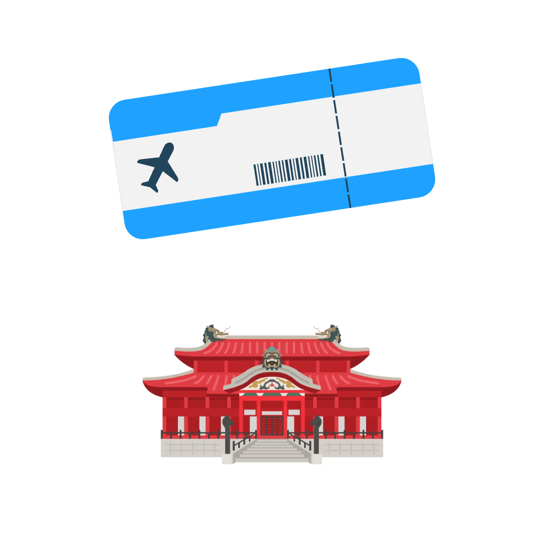 오키나와 항공권