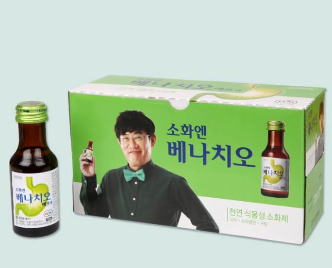 이경규-사진이-있는-베나치오-박스-사진입니다.