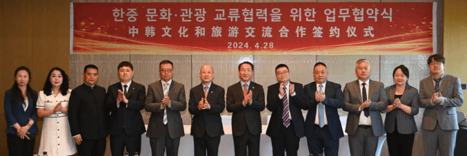 중국 무비자 납치