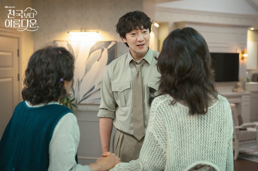 천국보다 아름다운 등장인물 솜이 정체