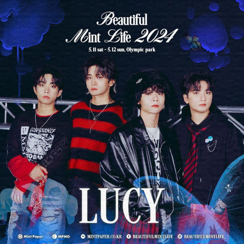 봄 페스티벌 뷰민라 2024 예매하기 (뷰티풀 민트 라이프 라인업 가격 티켓팅 방법)