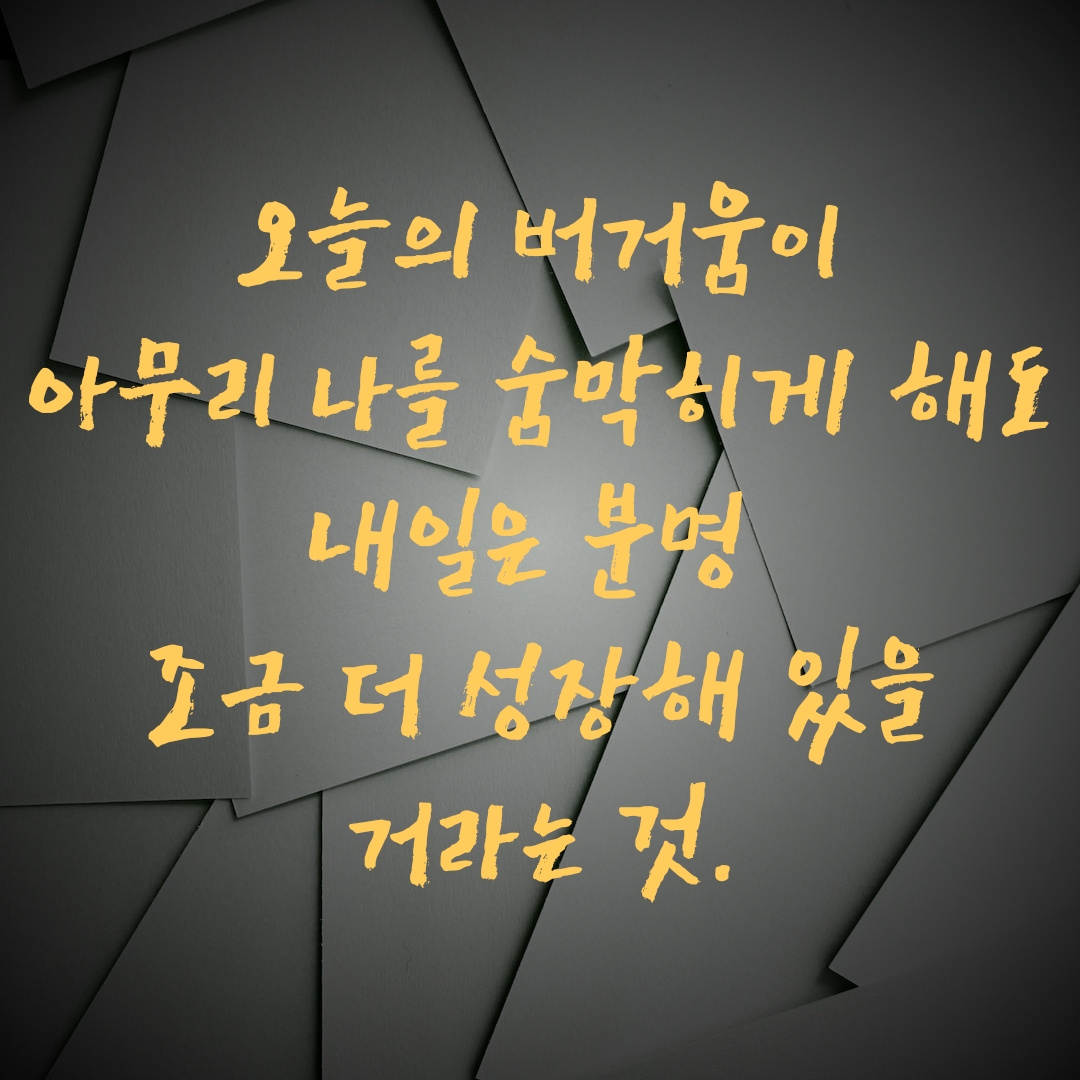 법정스님 말씀