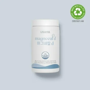 골반괴사/ 뼈 건강을 위한 영양소 / 골반괴사에 좋은 음식