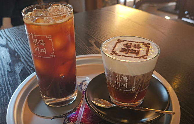 신북커피2