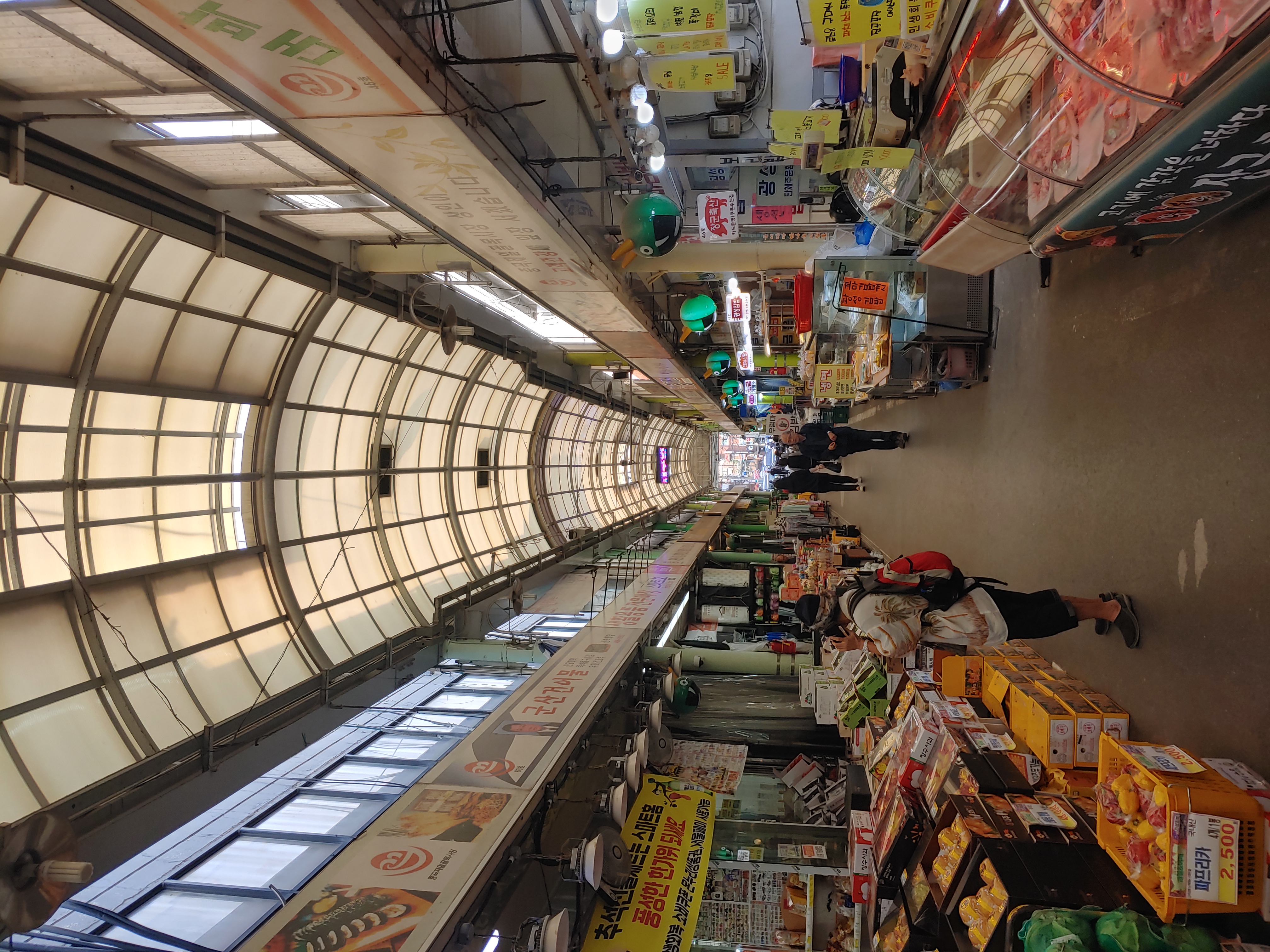 중곡제일골목시장