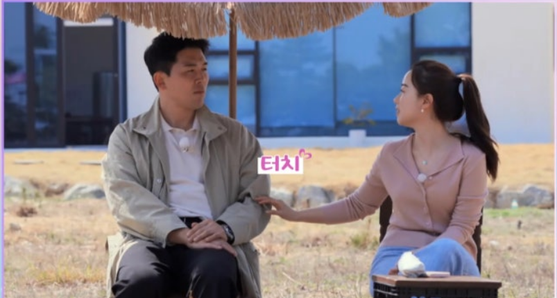 나는솔로21기 현숙