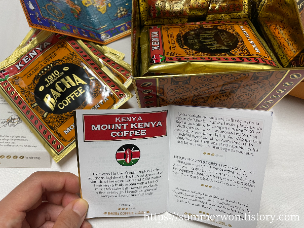 바샤커피 드립백 박스 원두 설명서