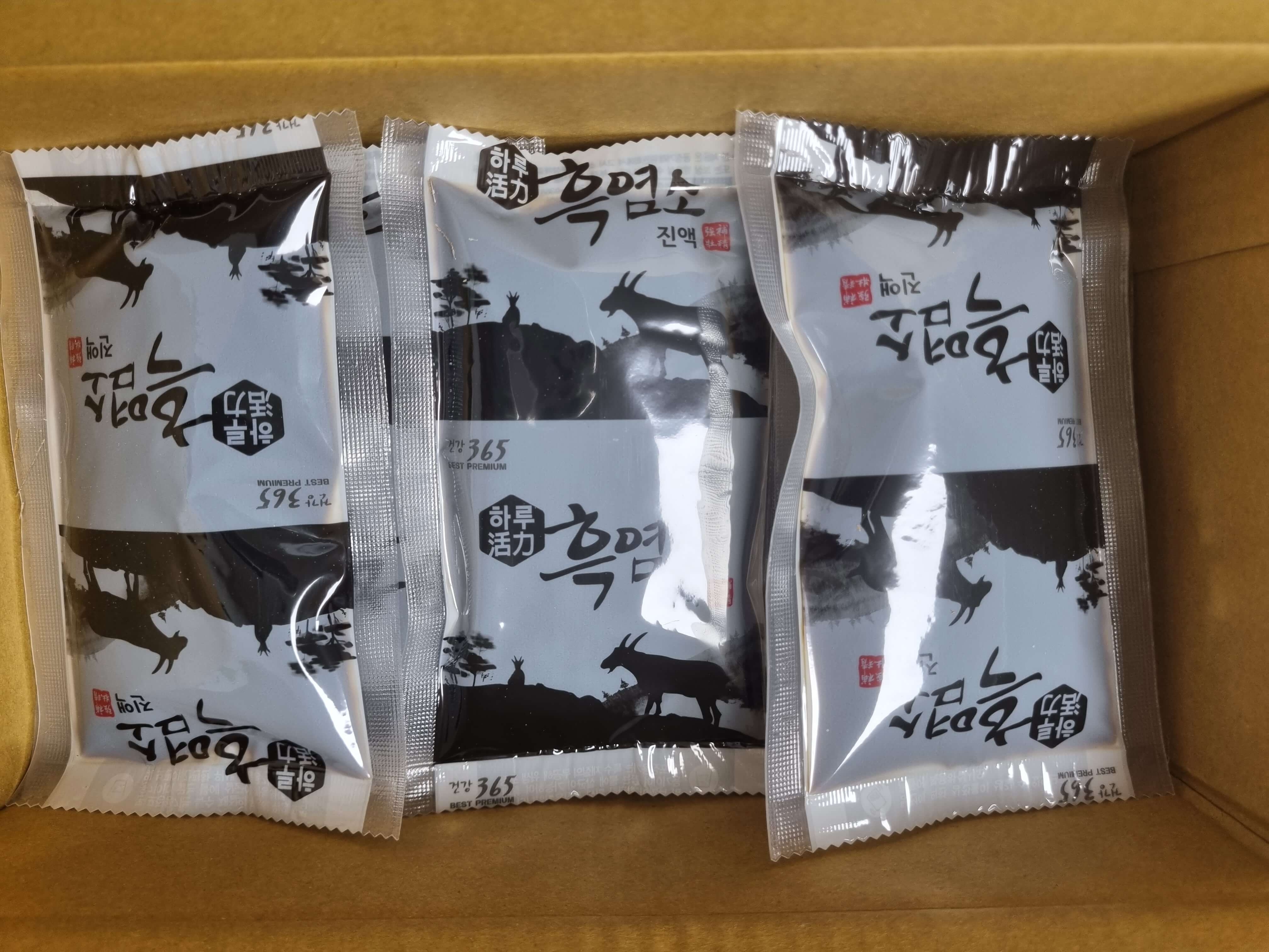 흑염소 진액 효능