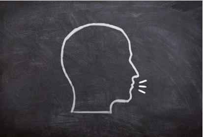 역사를 뒤바꾼 한마디: 말 한마디가 초래한 역사적 변화