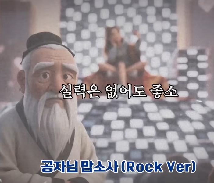 조선힙합