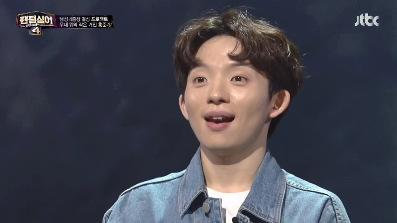 팬텀싱어4 참가자