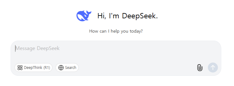 딥시크
