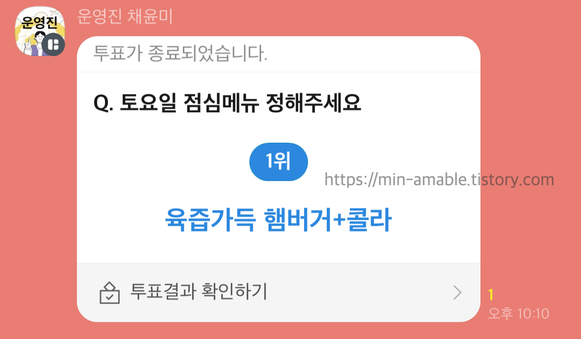 세종학당국외실습