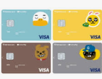 2026년 카카오페이 채용-지원자격