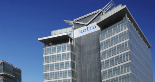 2025년 하반기 KOTRA 통상직 신입사원 채용