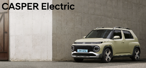 캐스퍼 전기차 가격