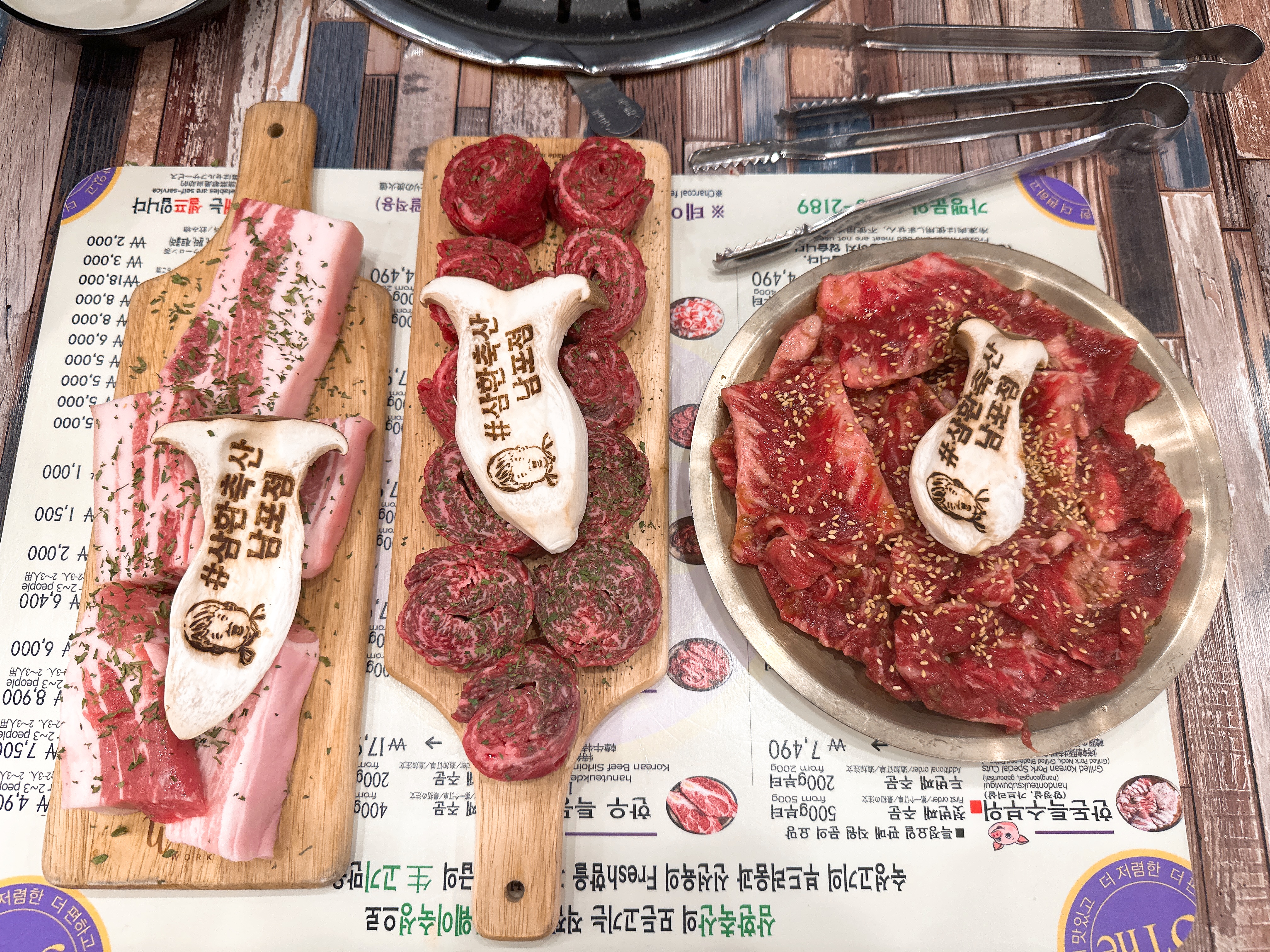 부산 남포동 맛집 삼환축산 남포점에서 즐기는 가성비 고기 타임!