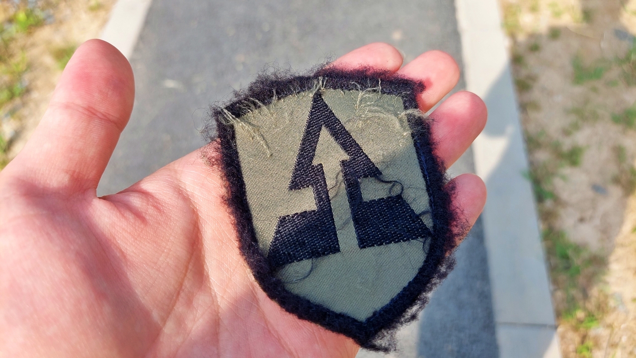 지급 받은 부대마크