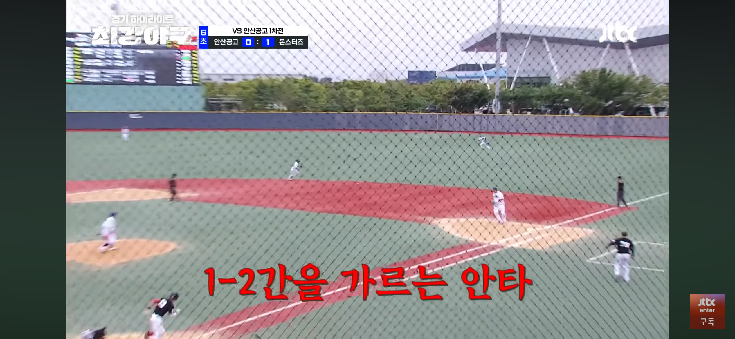 불안한 호투 ❘ 유희관 최대삼진 기록, 하지만 결국 동점 허용