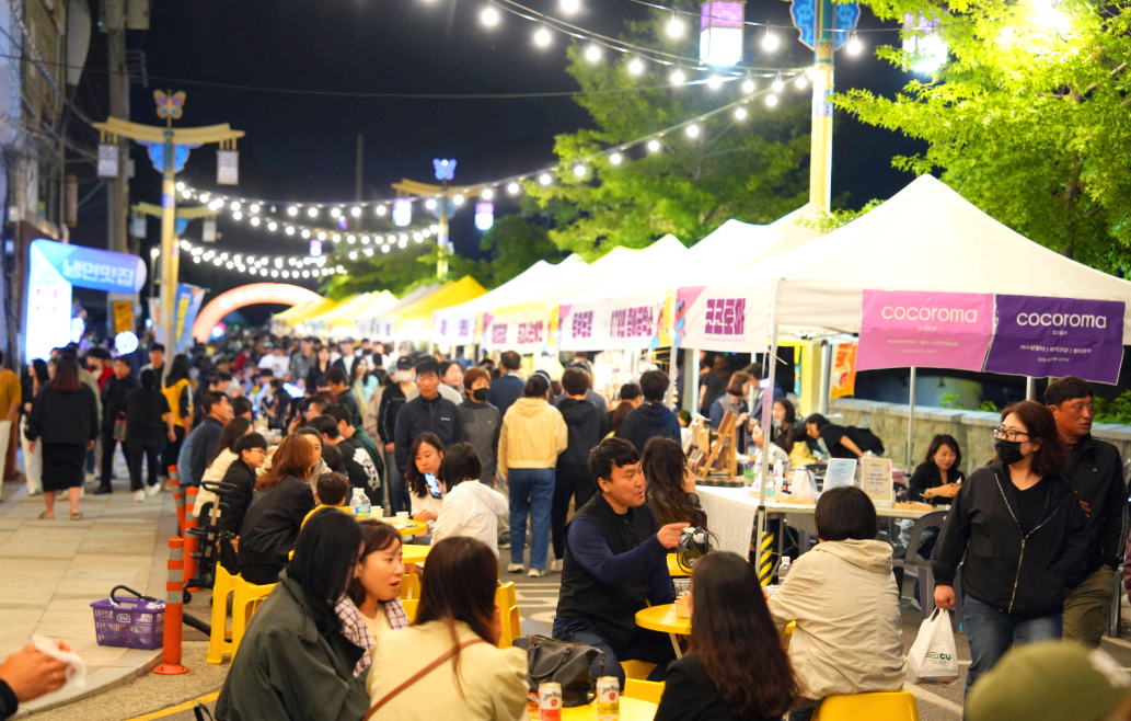 밀양 아리랑대축제