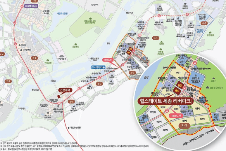 힐스테이트 세종 리버파크 무순위 줍줍 청약