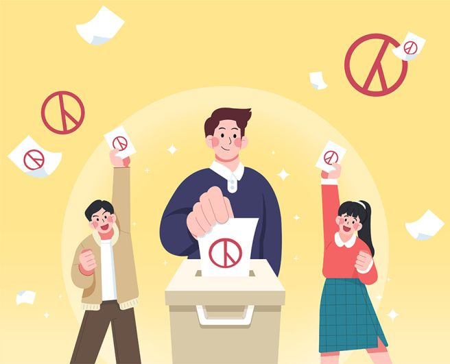 사전투표일 사전투표 일정