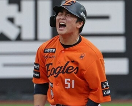 한화 강백호 FA 박해민