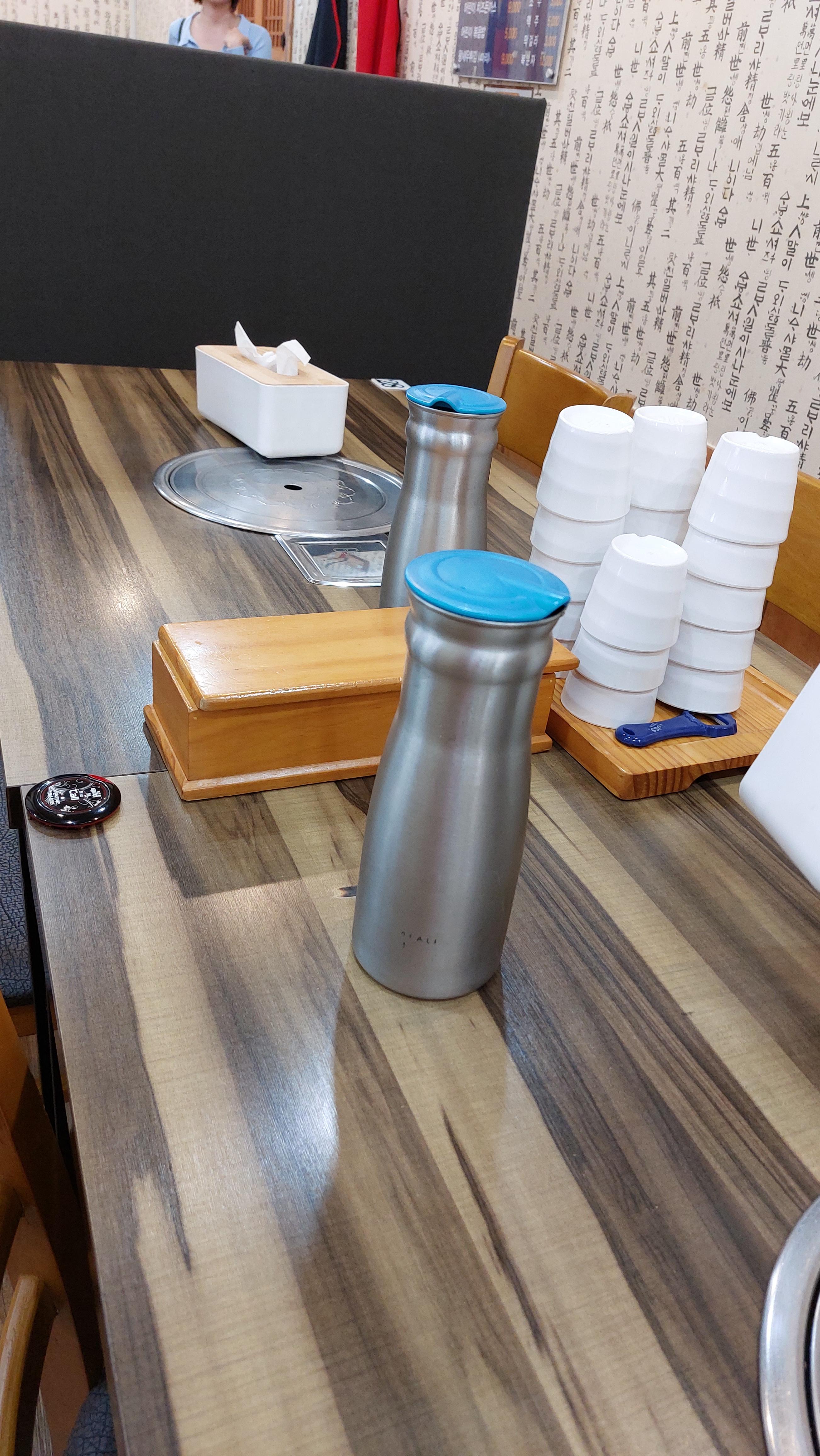 구암동 맛집 착한낙지 테이블세팅