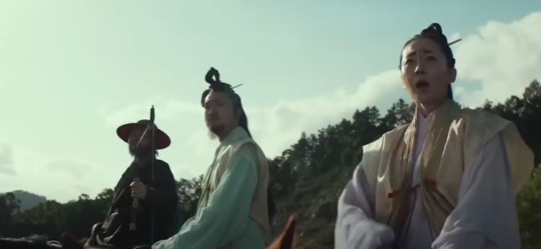 외계+인 1부