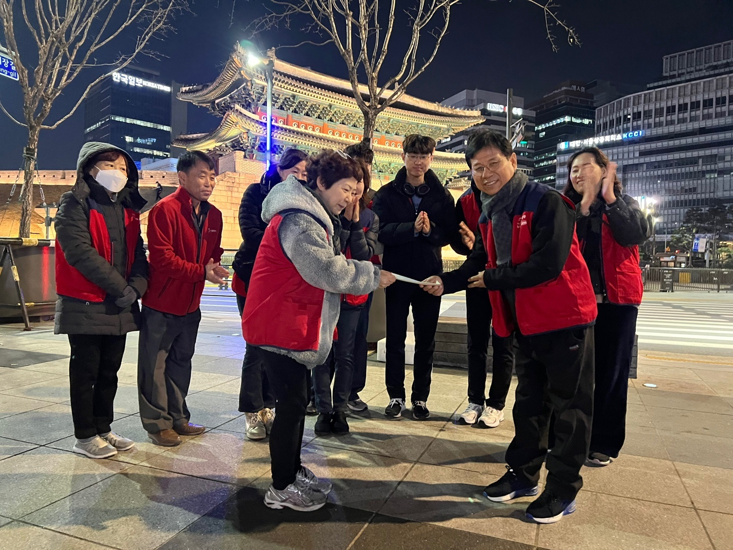 성금전달