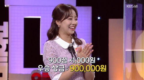 배혜지-기상캐스터