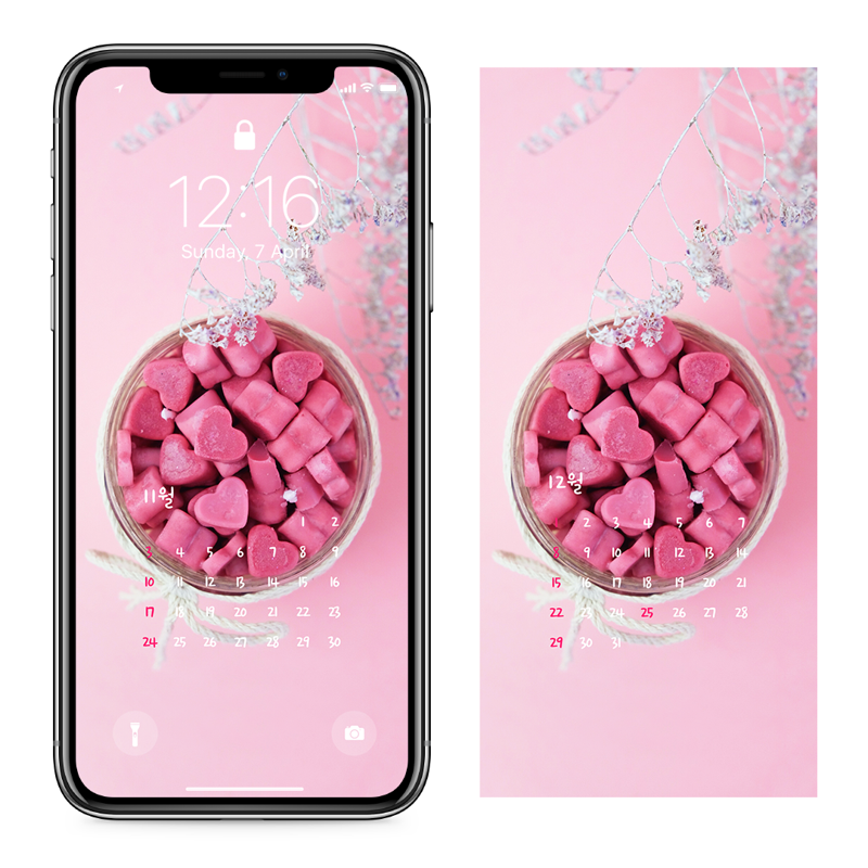 05 하트모양 캔디 AB - 2024년11월 아이폰달력배경화면