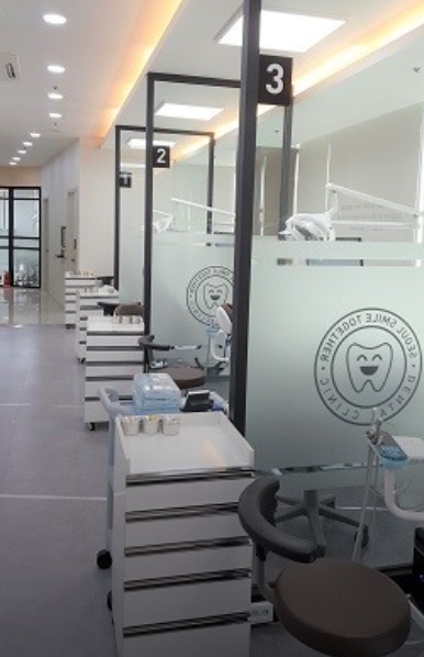 용인시기흥구보라동서울함께웃는치과의원3