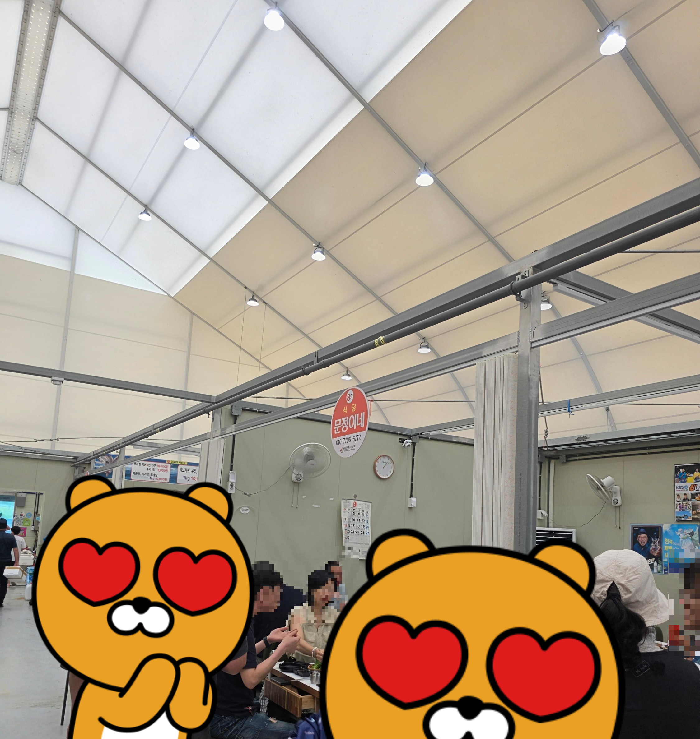 서천특화시장 꽃게찜 식당 가격 주차 02