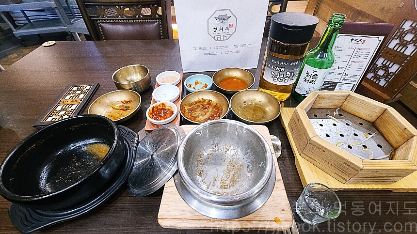 청와옥-사당직영점-편백정식-에프터