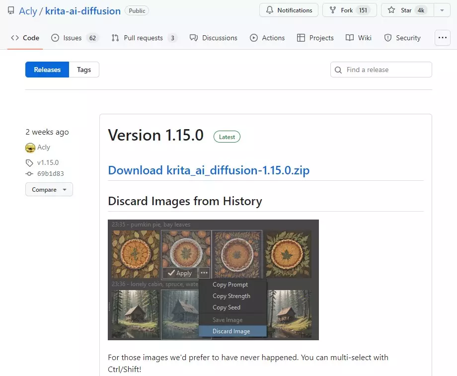 무료 편집 툴 Krita 를 이용해서 AI 이미지 생성하는 방법 캡쳐 3